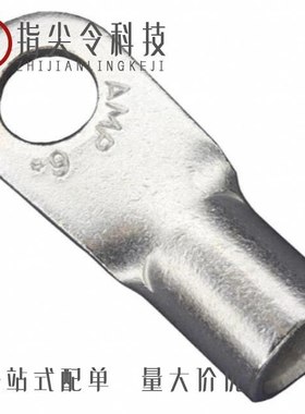 323170/323175/323171