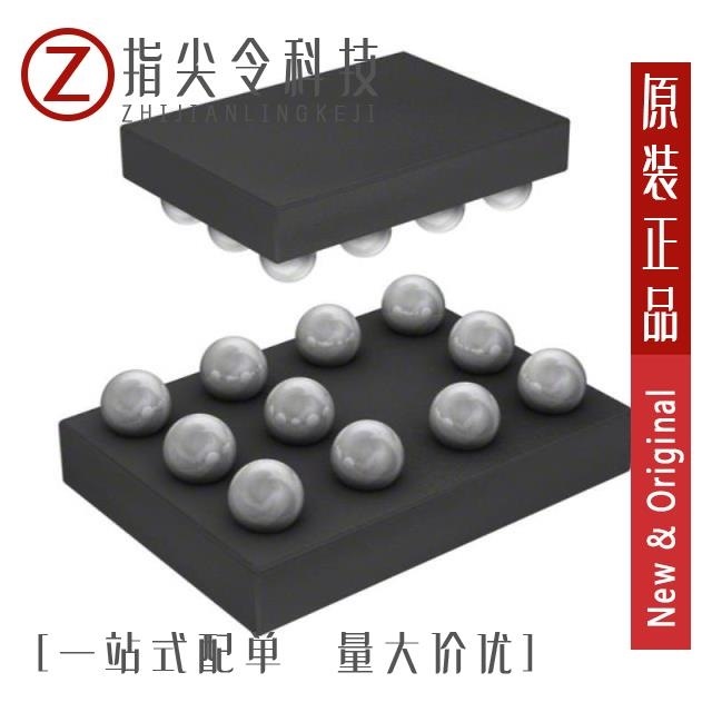 IP2368_BZ_VGLIP IP2365 IP2365_LFP_DA_HC