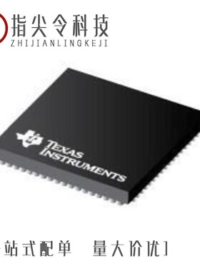 AM3352BZCZA30/AM3358BGCZA80EP/AM3352BZCZ100