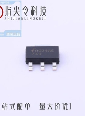 FZT751TC/FZT749TA/FZT751QTA