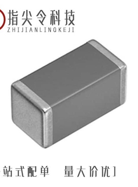 C1005X7R1C154M050BC/C1005C0G2A471K050BA/C1005X7S1A684K050BC