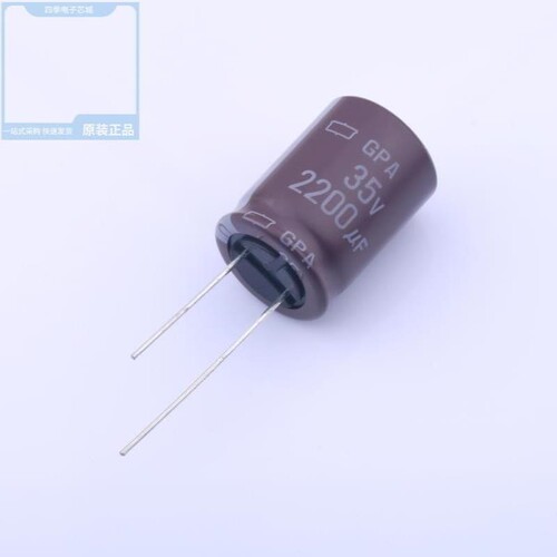 EGPA350ELL272ML35S/EGPA500ELL681ML20S/EGPA500ELL152ML35S