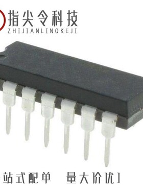 MAX489CSD+T/MAX489CPD+/MAX488CPA+