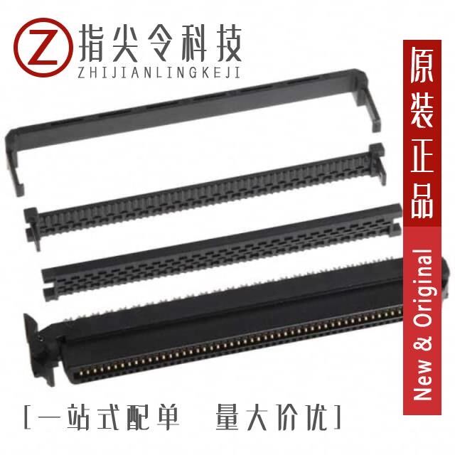 FX2B-100SA-1.27R/FX2B-20P-1.27DSA(71)/FX2B-20P-1.27DSAL(71)