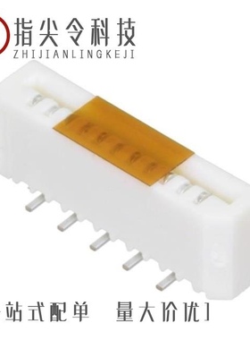 0528070610/0528082271/0528081271