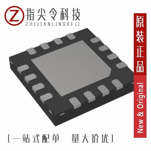 MAX5488EUD+ MAX5488ETE+T MAX5489ETE#G16