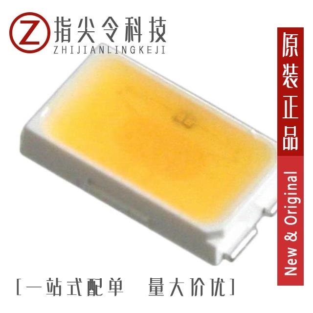 STW8Q14BE-U0D2Z3 STW8Q14BE-U0D2Z2 STW8Q14BE-U0D3A1