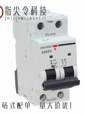 GSB633PC10/GSB631PC1/GSB633PC40