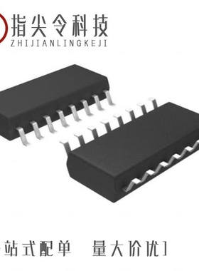 MM74HC4051WMX/MM74HC32MTC/MM74HC4052M