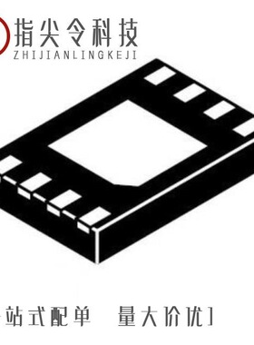 NV25M01DTUTG/NV34C04MUW3VTBG/NV25640DWHFT3G