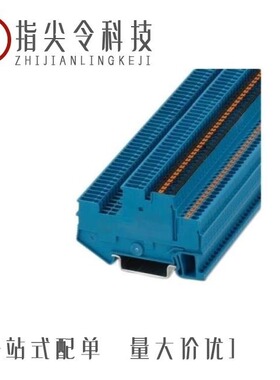 3214081/3213959/3213933