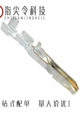 1053092207/1053002100/1053091204