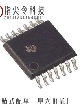 RF430CL330HIRGTR/RF430FRL153HCRGER/RF430F5144CIRKVRQ1