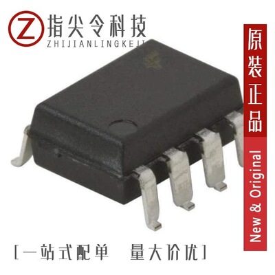 HCPL2630SM/HCPL2601WV/HCPL2531S