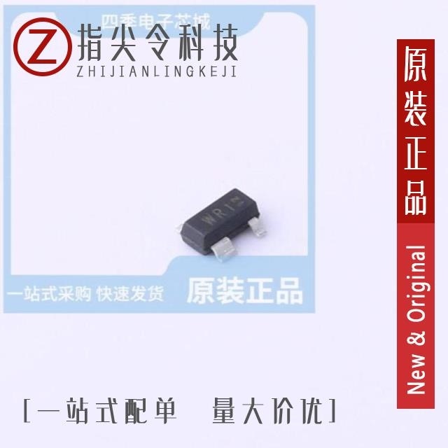 TPESD05V14T-LC TPESD0P2RF-02LS TPESD112-B1-02ELS