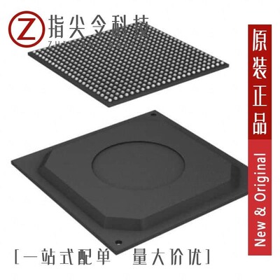 MCIMX6QP4AVT8AB/MCIMX6D4AVT08AC/MCIMX537CVV8C