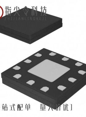 HMC260LC3BTR-R5/HMC260LC3B/HMC263LP4E