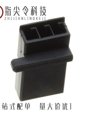 2177473-1/2177372-3/2177367-3