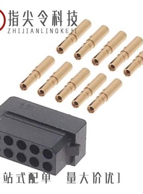 M80-8520742/M80-8441042/M80-8990205