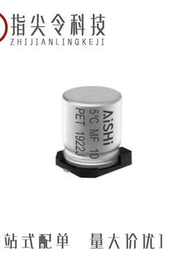 EC32CM4R7E12OTLVZC/EC31JM330F12OTLO/ECA2EM680K25OTGVZC