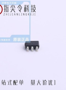 SI3460DV-T1-E3/SI3460DV-T1-GE3/SI3465DV-T1-GE3