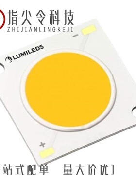 L2C5-50801211E1900/L2C5-27901211E1900/L2C5-30801205E1100