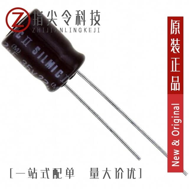 RFS-25V470MG3# RFS-25V331MI6#5 RFS-25V330MG3#5