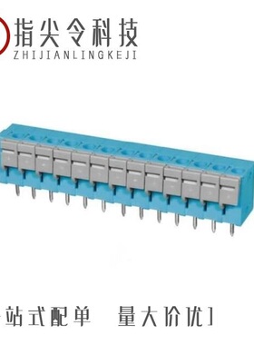 TBL007A-508-24GY/TBL009-254-14GY-2GY/TBL004V-508-14BE-2GY