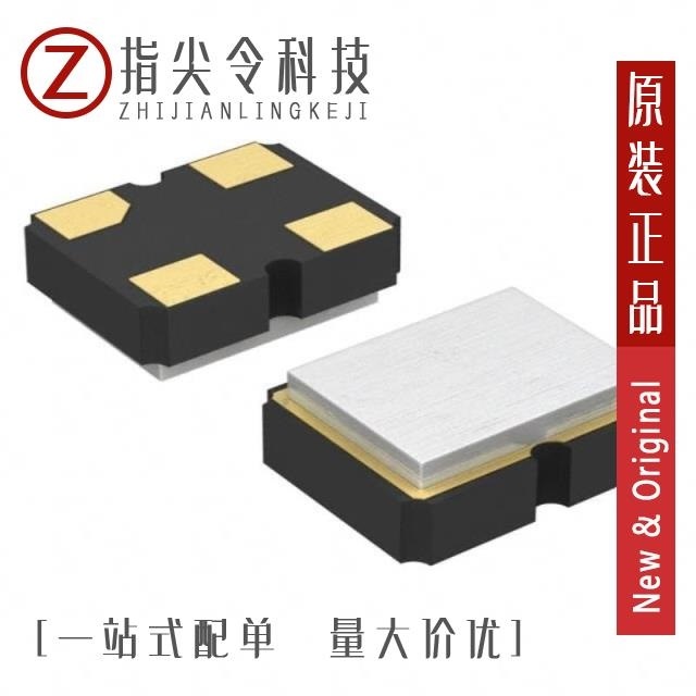 ASE2-25.000MHZ-IC-T ASE2-25.000MHZ-L-C-T ASE2-25.000MHZ-LC-T