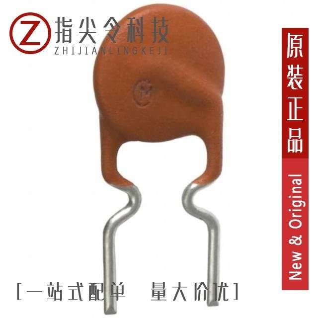 PTGL07AS5R6K4N51B0/PTGL07BA0R9M1B51A0/PTGL07BD100N2B51A0