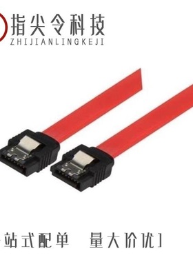 MICRO:BIT GO/ONENINE - CASE STD CLEAR/CASE SLIDE CLEAR