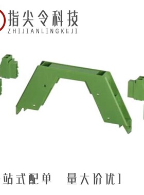 2907450/2907473/2907468