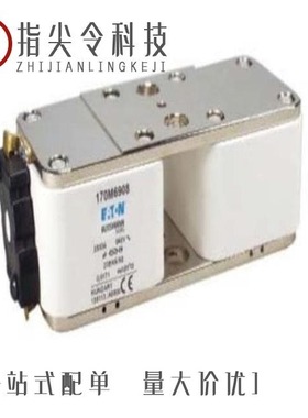 170M6908/170M6690/170M6340