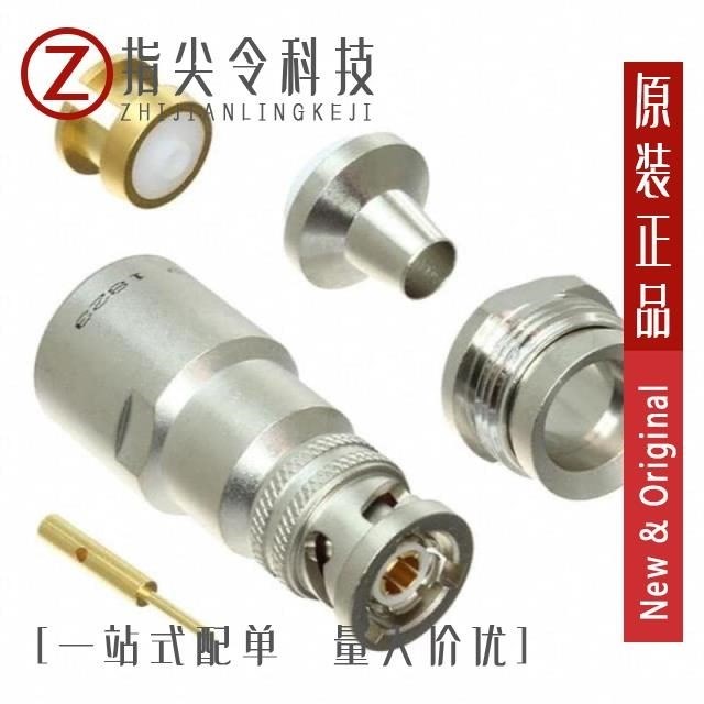 PL75-13 PL75-23 PL75-13A