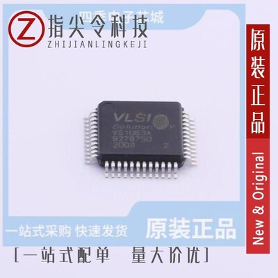 VS1063A-L/VS1000D-L/VS1011E-L