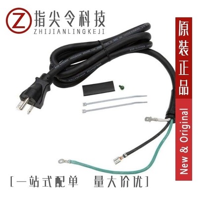 3008012/3008096/3008025