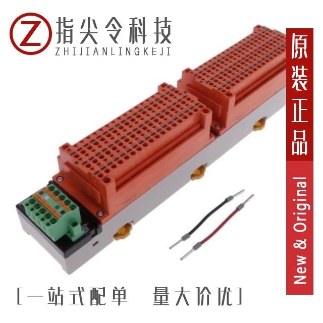 DRT2-ID32SLH-1 DRT2-MD16-1 DRT2-MD16CL