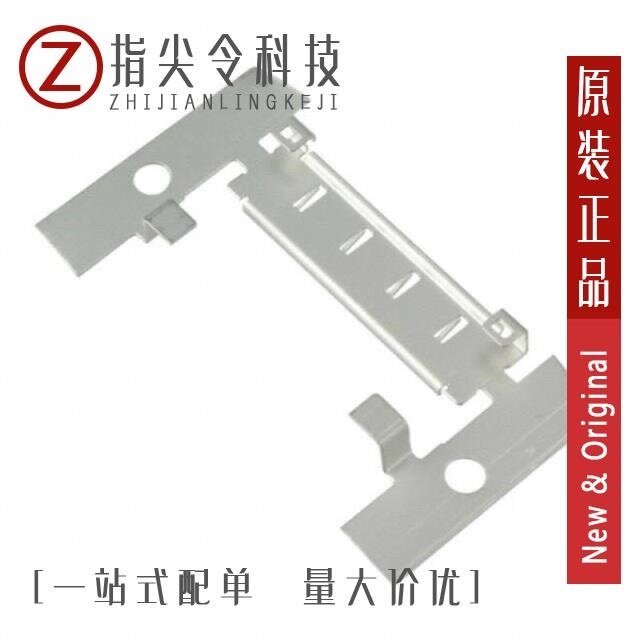 FI-RE31CL-SH2-3000/FI-RE31HL/FI-RE31S-HF