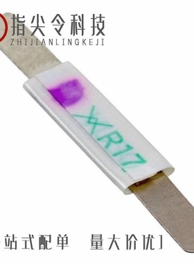 VLR175LF/VLR175F/VLR230-C36F