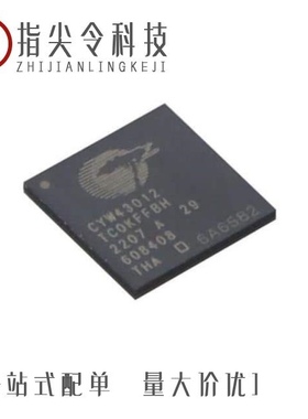 CYW43236BKMLG/CYW43236BKMLGT/CYW43012TC0KFFBH