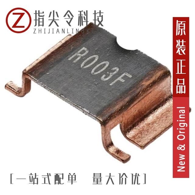 LSUC 002R7R 0003F EA/LSUC 002R7R 0005F EA