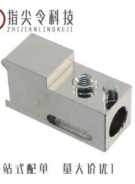 2-2013290-2/2-2000677-0/2-2013311-1