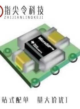 TPS82672SIPR/TPS82672SIPT/TPS82674SIPT