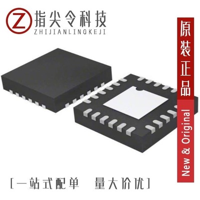 ADN2807ACPZ/ADN2873ACPZ/ADN2804ACPZ