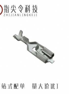 63200-1/63218-1/63196-2