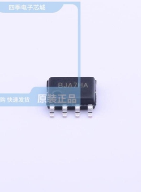 SY87725LHY/SY87739LHI/SY87700ALZG-TR