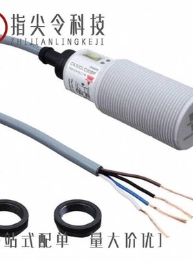 CA30CLF16CP/CA30CAF16BPM1IO/CA30CLN12MT