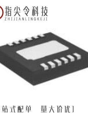 ISL85005AFRZ-T7A/ISL8500IRZ/ISL85005FRZ-T7A