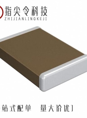 GRM42A7U3F101JW31L/GRM42A7U3F180JW31L/GRM42A7U3F220JW31L