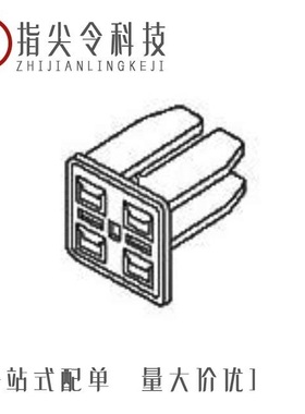 1742678-2/1742669-1/1742630-1